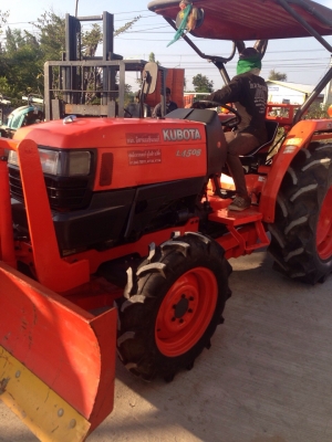 ปิดการขายแล้วคับจัดส่ง เสี่ยวิสุทร สกลนคร เรียบร้อยคับ