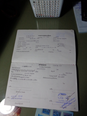 FM1M ปี 37 รถสวยสภาพใหม่พร้อมใช้งาน ขายด่วน FM1M ปี 37 รถสวยสภาพใหม่พร้อมใช้งาน ขายด่วน