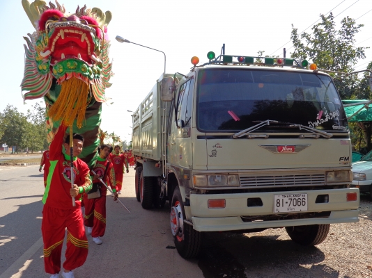 FM1M ปี 37 รถสวยสภาพใหม่พร้อมใช้งาน ขายด่วน FM1M ปี 37 รถสวยสภาพใหม่พร้อมใช้งาน ขายด่วน