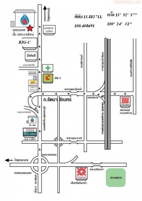 ปลายท่อ CBR150 สำหรับรถ FINO/MIO/NOUVO