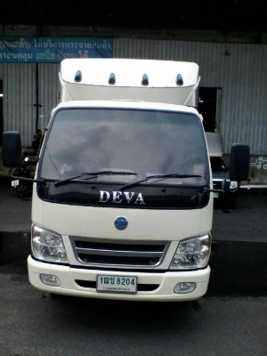 ขายรถบรรทุกส่วนบุคคล