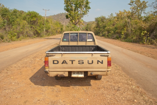 datsun 720 สวย datsun 720 สวย