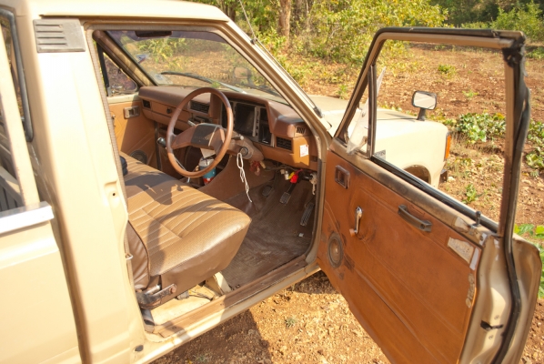 datsun 720 สวย datsun 720 สวย