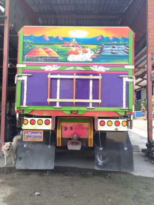 ขายเดกก้า 270 ขายเดกก้า 270