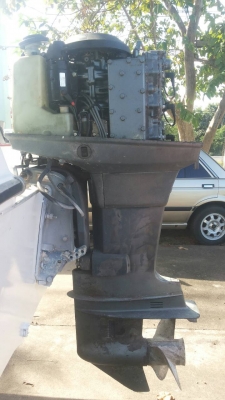 ขายเรือตกปลา