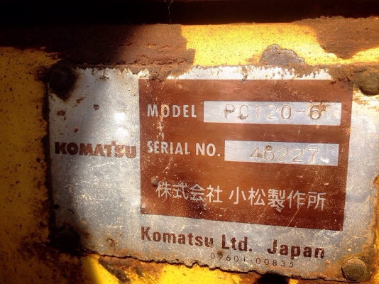 KOMATSU PC 120-6 Serial 46227 เอกสารใบอินวอยครบพร้อม เครื่องยนต์โคมัตซุแน่นดีแรงดีไม่มีเยิ้ม ปั๊มเดิมๆไม่มีโหลดครับ ภายในสะอาดคอนโทรลง่ายคล่องตัว ไฟฟ้าตัดมอเตอร์คันเร่ง หน้าจอครบพร้อม ช่วงล่างเอวแน่นดี โซ่บูทใบแทรกหนาดีประมาณ 70\% พร้อมใช้งานได้เลย ราคาต่อ KOMATSU PC 120-6 Serial 46227 เอกสารใบอินวอยครบพร้อม เครื่องยนต์โคมัตซุแน่นดีแรงดีไม่มีเยิ้ม ปั๊มเดิมๆไม่มีโหลดครับ ภายในสะอาดคอนโทรลง่ายคล่องตัว ไฟฟ้าตัดมอเตอร์คันเร่ง หน้าจอครบพร้อม ช่วงล่างเอวแน่นดี โซ่บูทใบแทรกหนาดีประมาณ 70\% พร้อมใช้งานได้เลย ราคาต่อ