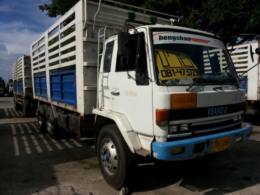 ขาย isuzu rocky พ่วง ไม่ดัมพ์