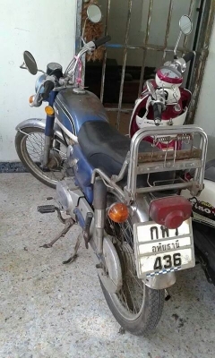 ขาย s110 ทะเบียนโอน