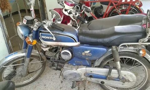 ขาย s110 ทะเบียนโอน ขาย s110 ทะเบียนโอน