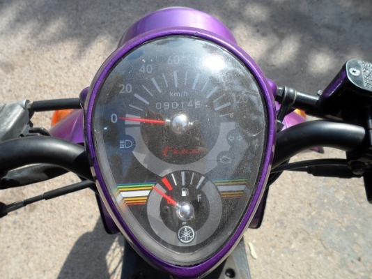 ขายไปแล้วครับ ขอบคุณพี่เสือ ครับ ขายไปแล้วครับ ขอบคุณพี่เสือ ครับ