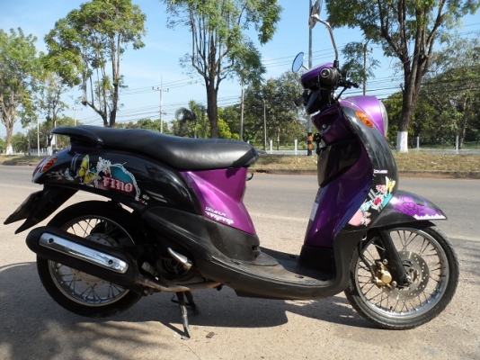 ขายไปแล้วครับ ขอบคุณพี่เสือ ครับ ขายไปแล้วครับ ขอบคุณพี่เสือ ครับ