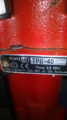 ขายหัวเจาะกระแทกTOKU TPB40 ขายหัวเจาะกระแทกTOKU TPB40