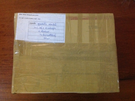 ขายประแจโบราณ Vintage U.S.A.ขนาด 11" ขายประแจโบราณ Vintage U.S.A.ขนาด 11"