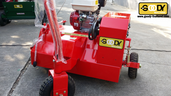 รถปั่นหญ้า/ทราย + รถโรยทราย/เม็ดยาง ยี่ห้อ GOODY