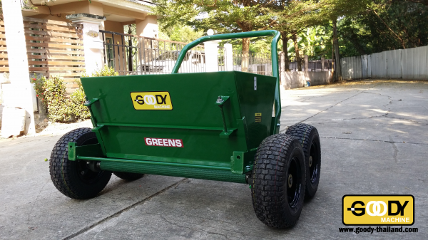 รถปั่นหญ้า/ทราย + รถโรยทราย/เม็ดยาง ยี่ห้อ GOODY