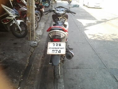 x one rสตาทมือปี51 x one rสตาทมือปี51