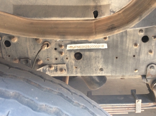 Mitsubishi Euro 3 รุ่น Fuso FN 270 แรงม้า ปี 54 สองเพลา ดั้ม ราคา 1,750,000 บาท