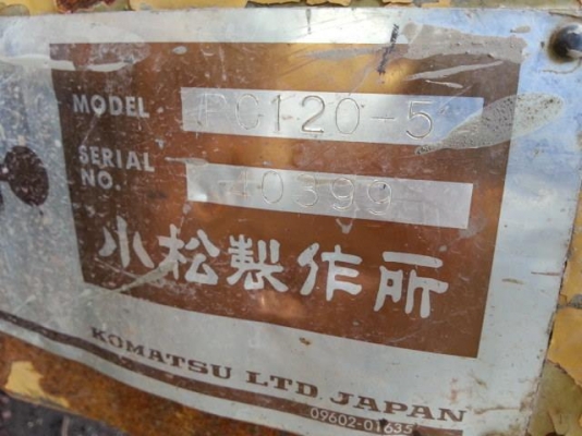 ขอบคุณเสี่ย สุพจน์ แม่กลอง มาตกลงชื้อรถ 120-5 ทางเรา ชื้อรถจัดส่งให้ถึงบ้านแล้วครับ เสี่ย