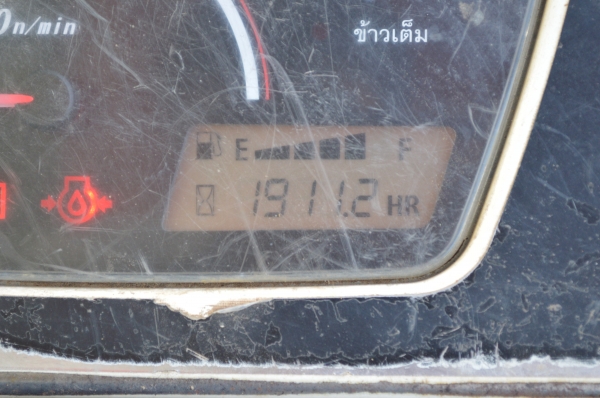 ขายรถเกี่ยว dc 70 g พร้อมเทเลอร์ 800,000 บาท ขายรถเกี่ยว dc 70 g พร้อมเทเลอร์ 800,000 บาท