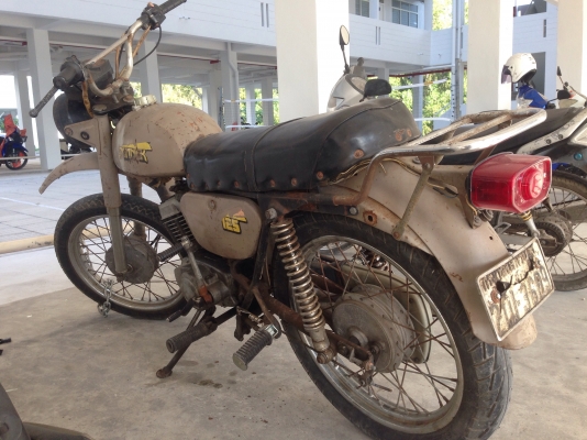 มอเตอร์ไซค์รัสเซียโบราณ มิ้งค์ 125