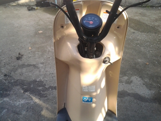 โชอิ 50cc สตารทมือ