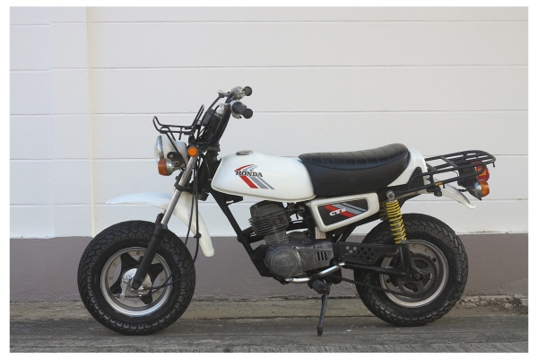 *********** Honda CY50 รถหายากในบ้านเรา ************** *********** Honda CY50 รถหายากในบ้านเรา **************