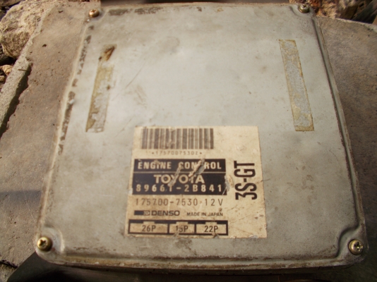 ขายกล่องecu 3s gt