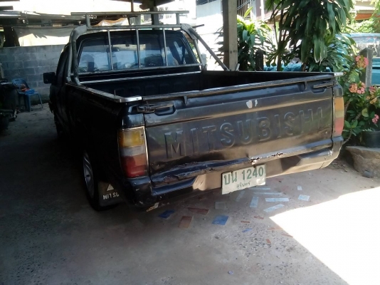 55000บาทราคานี้เลยครับ