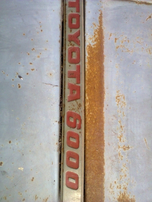 ชายตามสภาพ หกล้อรุ่นเก่า ชายตามสภาพ หกล้อรุ่นเก่า