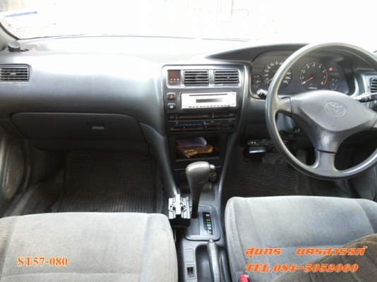 ขายด่วน รถเก๋ง TOYOTA, COROLLA 1.6 GLi  ราคาสุดคุ้ม