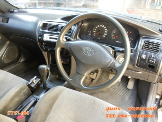 ขายด่วน รถเก๋ง TOYOTA, COROLLA 1.6 GLi  ราคาสุดคุ้ม