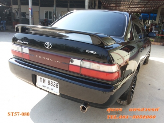 ขายด่วน รถเก๋ง TOYOTA, COROLLA 1.6 GLi  ราคาสุดคุ้ม