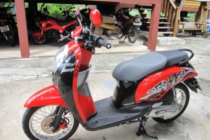 ขาย cg125 ทะเบียนเล่มส้ม ไม่โอน ราคา 16500 บาท ขาย cg125 ทะเบียนเล่มส้ม ไม่โอน ราคา 16500 บาท