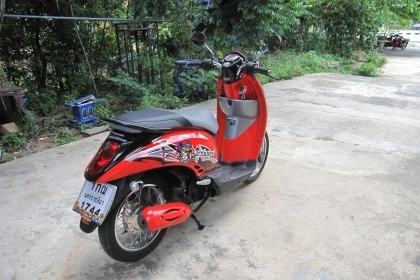 ขาย cg125 ทะเบียนเล่มส้ม ไม่โอน ราคา 16500 บาท ขาย cg125 ทะเบียนเล่มส้ม ไม่โอน ราคา 16500 บาท