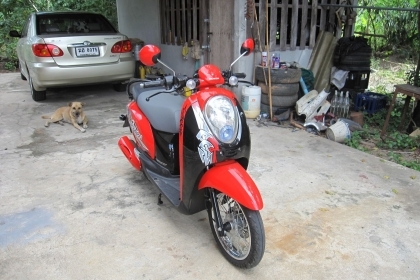 ขาย cg125 ทะเบียนเล่มส้ม ไม่โอน ราคา 16500 บาท ขาย cg125 ทะเบียนเล่มส้ม ไม่โอน ราคา 16500 บาท