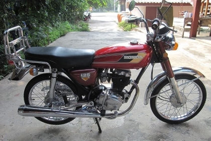 ขาย cg125 ทะเบียนเล่มส้ม ไม่โอน ราคา 16500 บาท