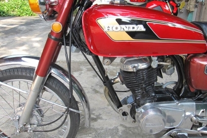 ขาย cg125 ทะเบียนเล่มส้ม ไม่โอน ราคา 16500 บาท