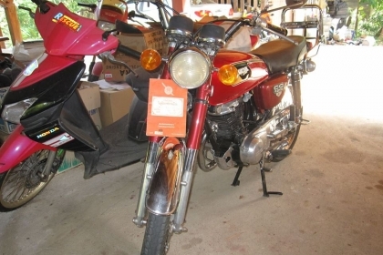 ขาย cg125 ทะเบียนเล่มส้ม ไม่โอน ราคา 16500 บาท