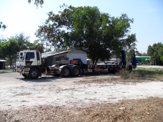 หางพ่วง