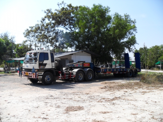 หางพ่วง หางพ่วง