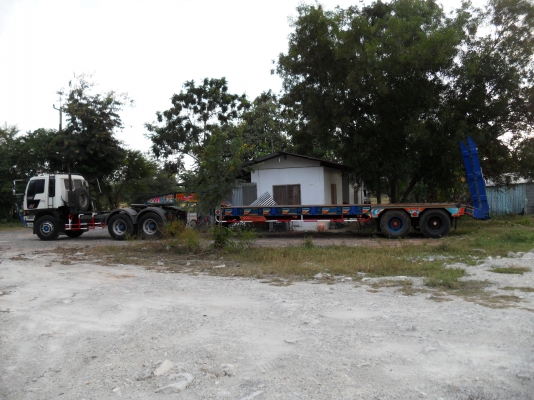 หางพ่วง หางพ่วง