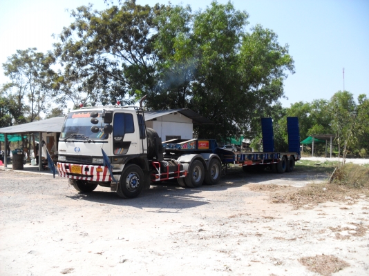 หางพ่วง หางพ่วง