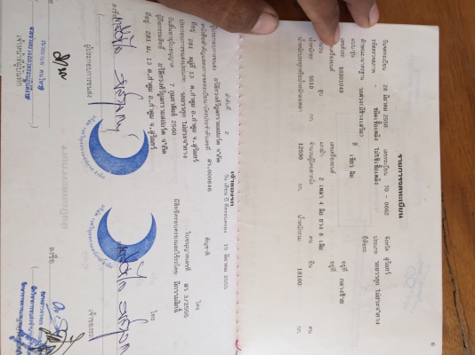 รถพ่วง 12 ล้อ แม่ลูก ISUZU  DECA. FXZ 270 ไม่ดั้ม ปี 51 เครื่องเกียร์ ดี. ขาย 1,580,000