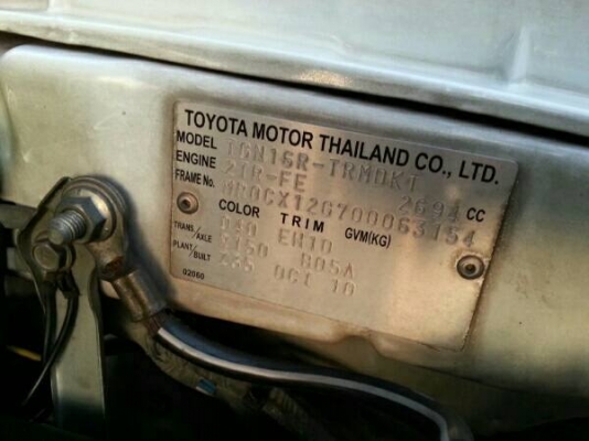 TOYOTA VIGO ปี10 SPORT VAN 2.7VVTI สวยมาก