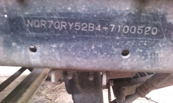 ขายด่วนรถ6ล้อNQRเครื่อง150เเรงปี48ยาว5.5เมตรรถสวยวิ่งน้อยเครื่องดีครัชชี