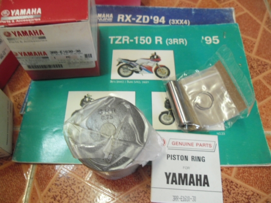 ชุดลูกสูบ tzr แท้ใหม่