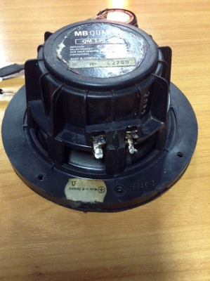 ลำโพง5"แยกชิ้นในตำนาน MB QUART รุ่นQM 130 TX ลำโพง5"แยกชิ้นในตำนาน MB QUART รุ่นQM 130 TX