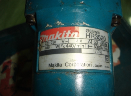 ขายสว่านเจาะกระแทกโรตารี่ HR3520 35MM