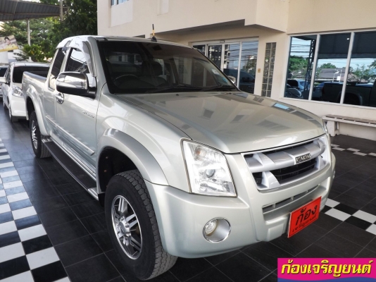 ISUZU DMAX HI-LANDER CAB 2.5 iTEQ PLATTINUM ปี 2009