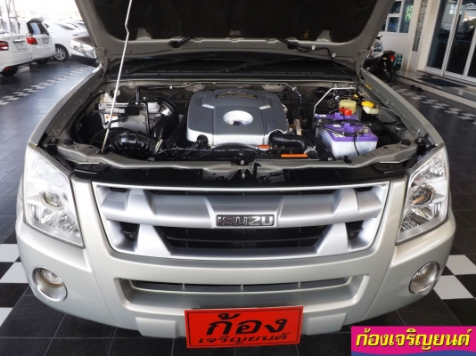 ISUZU DMAX HI-LANDER CAB 2.5 iTEQ PLATTINUM ปี 2009